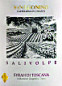 Preview: Syrah Salivolpe Tre Rose 2009 (San Leonino)