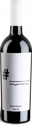 Sauvignon Blanc HASHTAG -  (Ferro 13) Weißwein