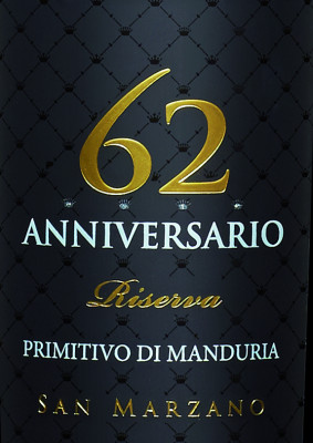 62 Anniversario Riserva Primitivo di Manduria DOP - Spitzenrotwein aus Apulien | Cantine San Marzano