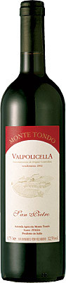 Valpolicella San Pietro (Montetondo)