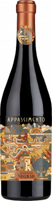 Appassimento Rosso Veneto Magnum (Cantina Negrar)