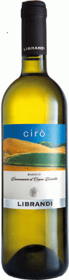 Ciro Bianco 2017 (Librandi)