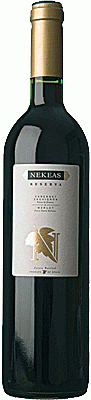 Reserva (Nekeas)