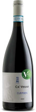 Custoza DOC Ca' Vegar