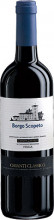 Chianti Classico Borgo Scopeto 0,375 Liter (Borgoscopeto) - italienischer Rotwein aus der Toskana